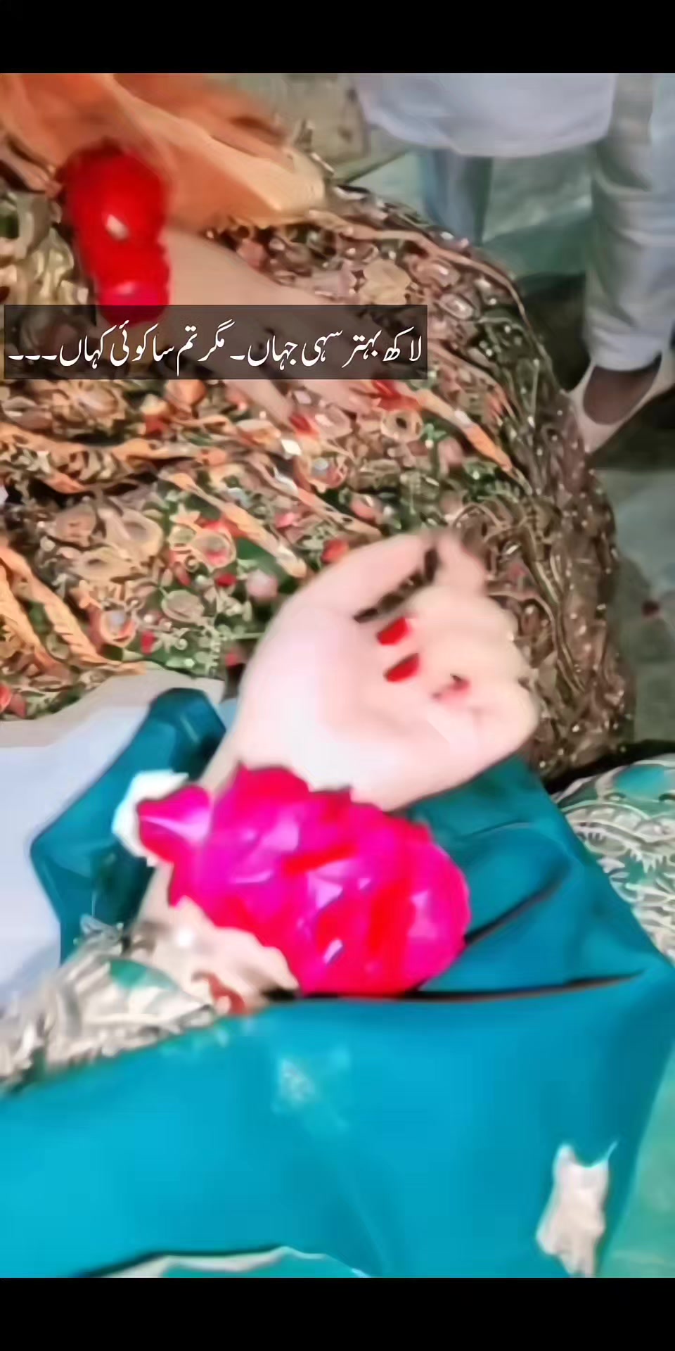 @𝓜𝓐𝓗𝓲♥️