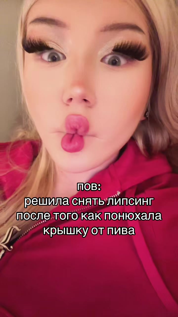 @милс/варенькаа