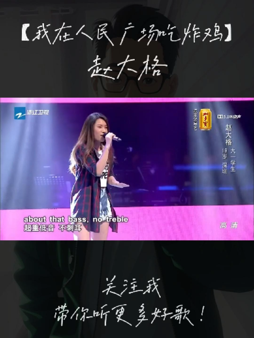 @Edward爱德华