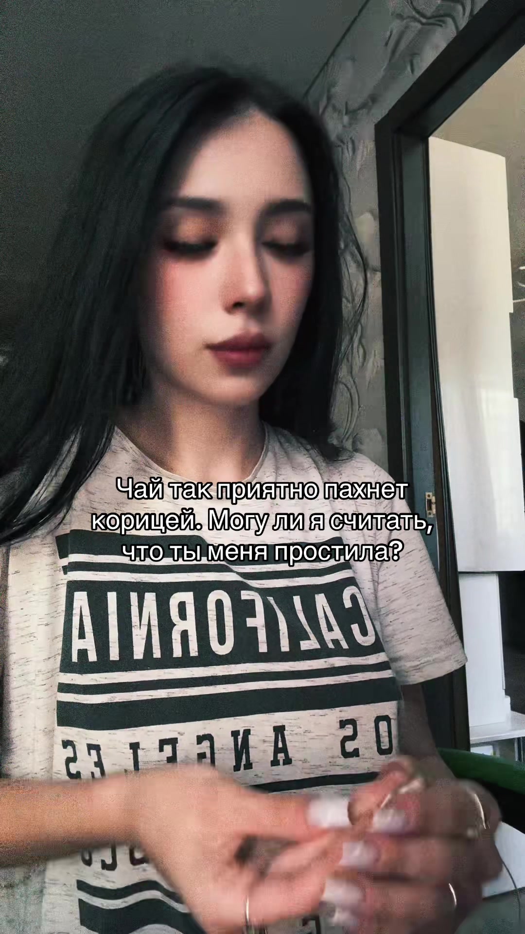 @Belamora