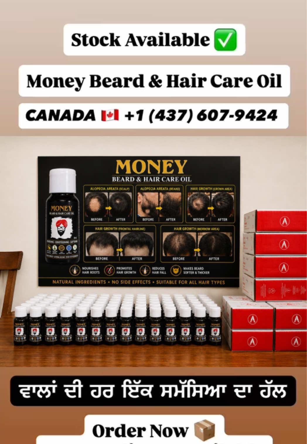 @money_beard_growthoil