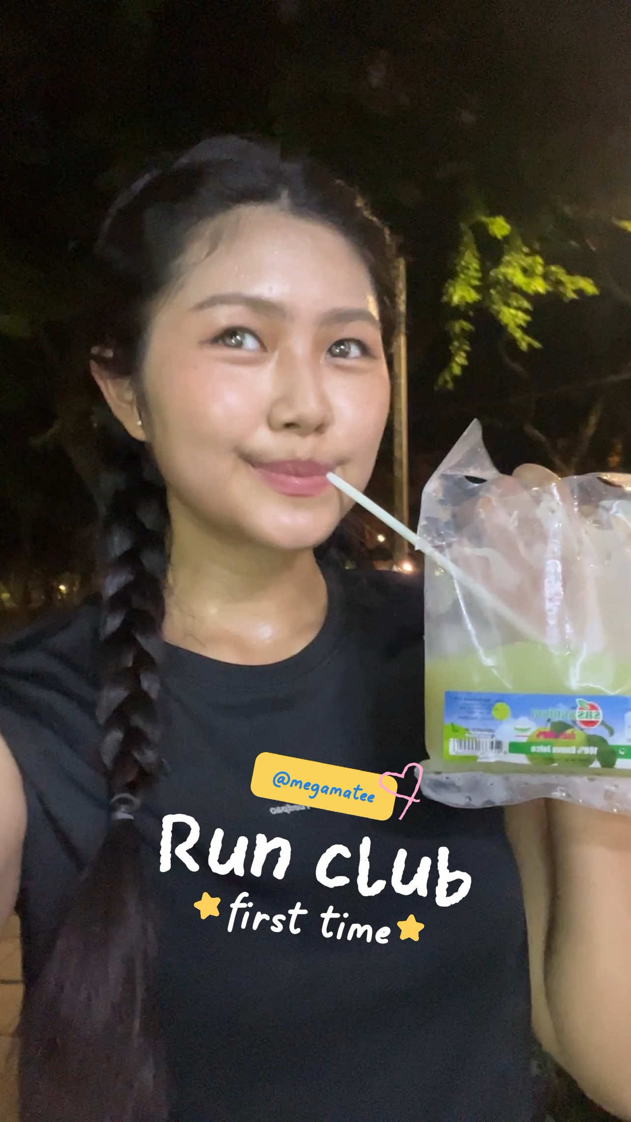 @มิลลิเมตร