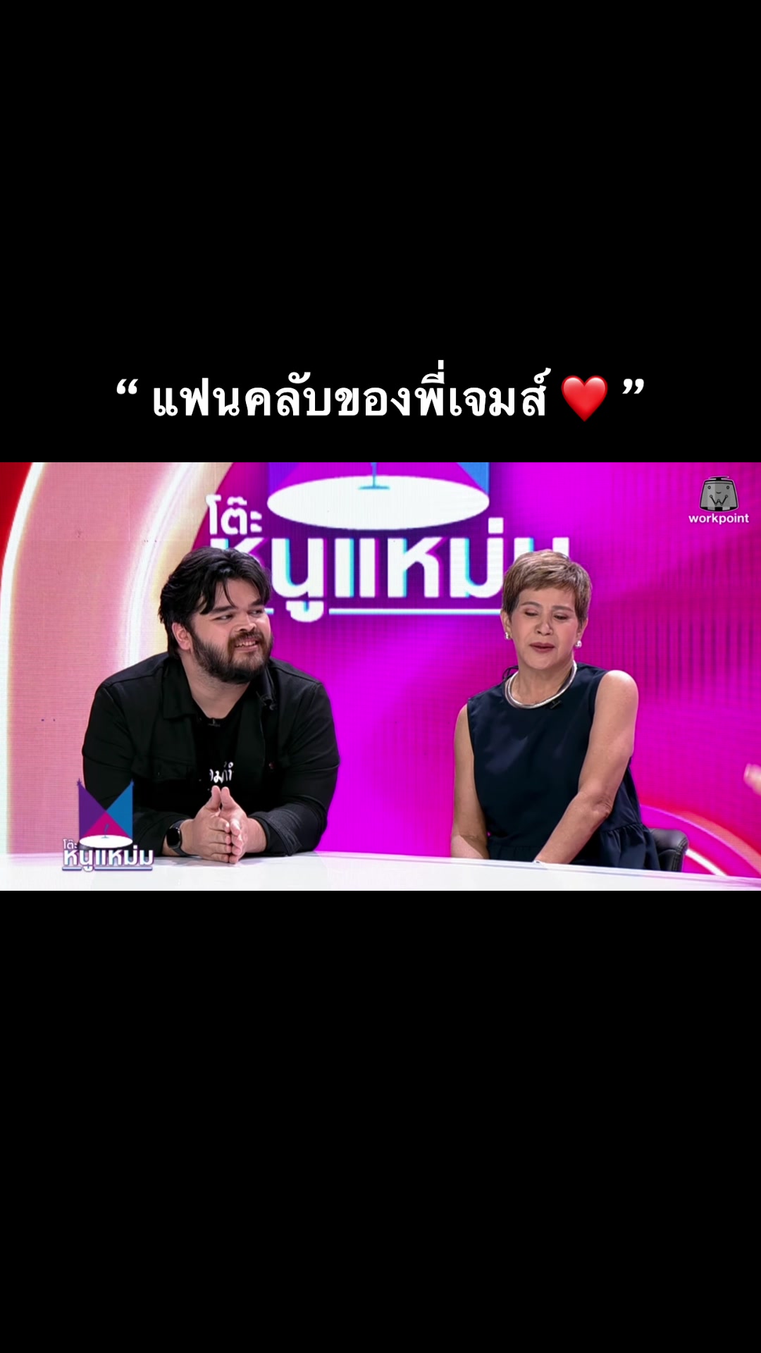 @𝗝𝗔𝗥𝗜𝗬𝗔𝗙𝗔𝗡