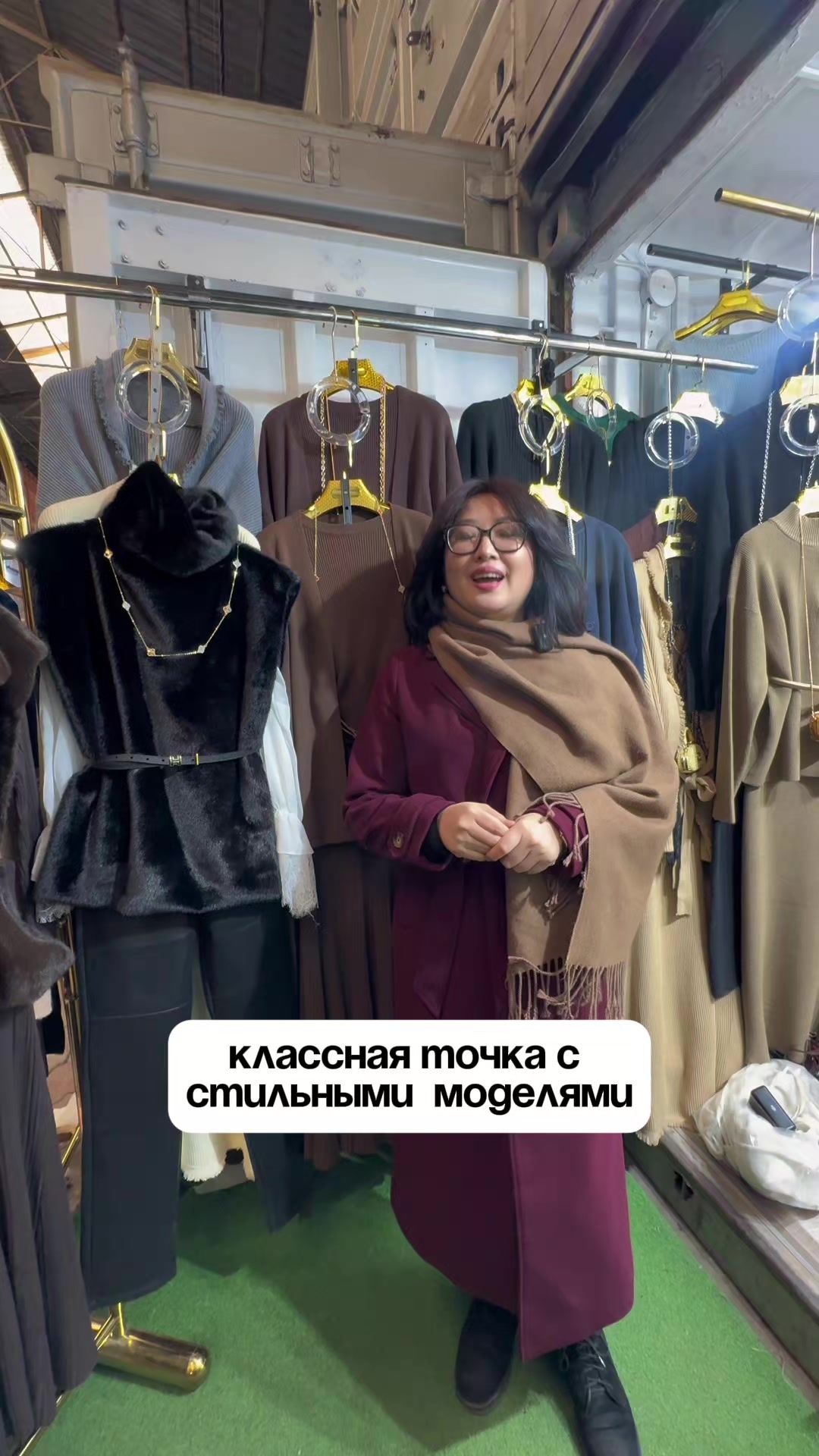 @Усенова Айжана 🥰