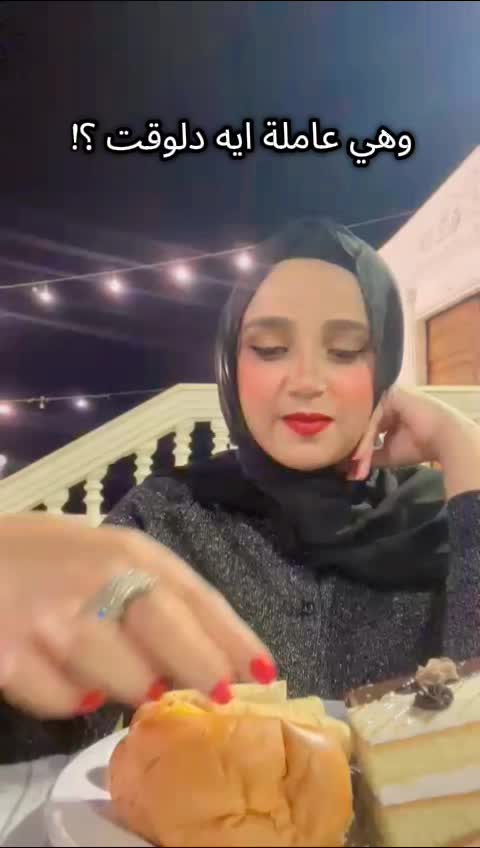 @Shrouk ⛅