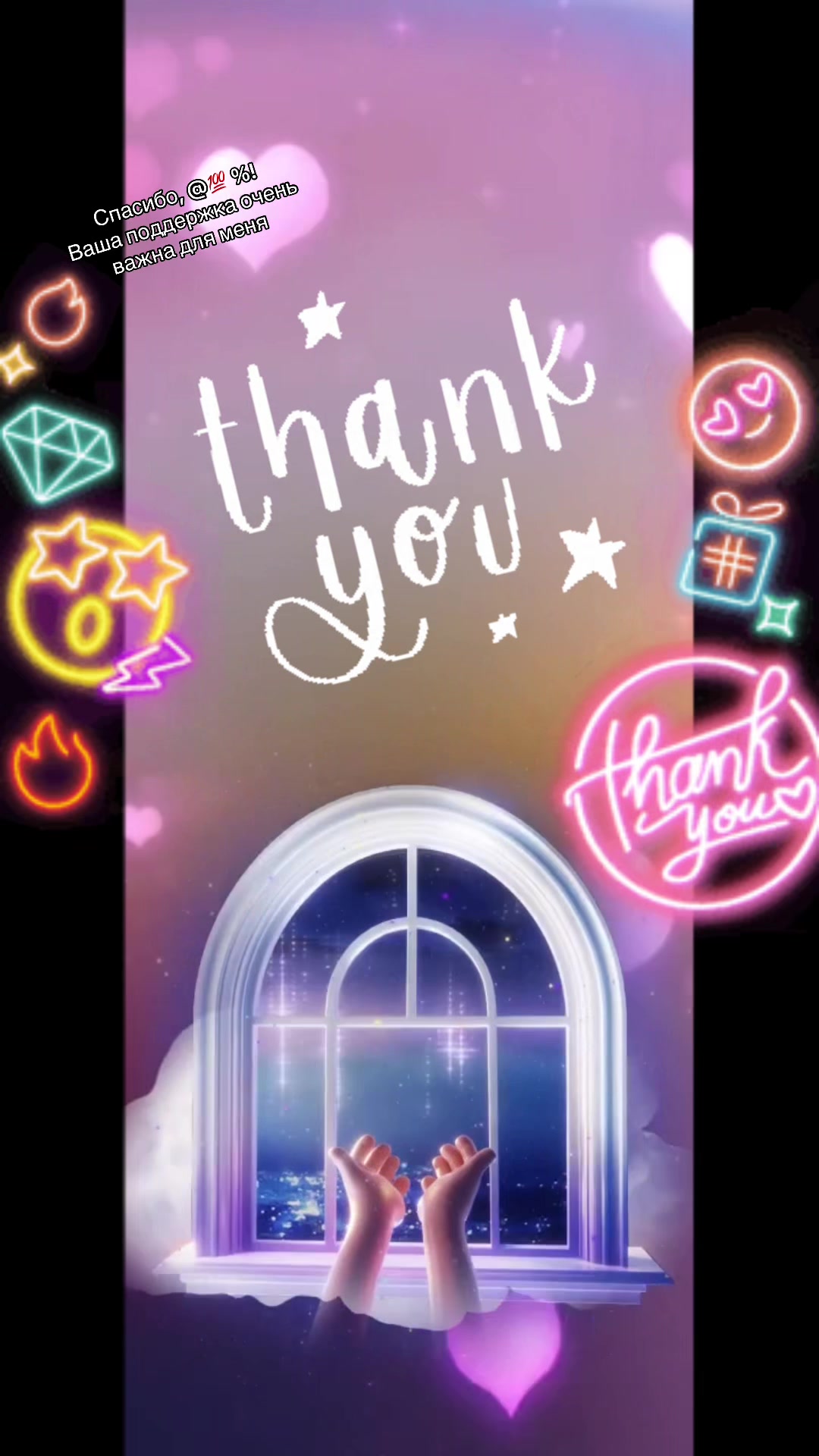 @✧ 🇺🇸 𝑵𝒆𝒍𝒍𝒚 🇺🇸 ✧