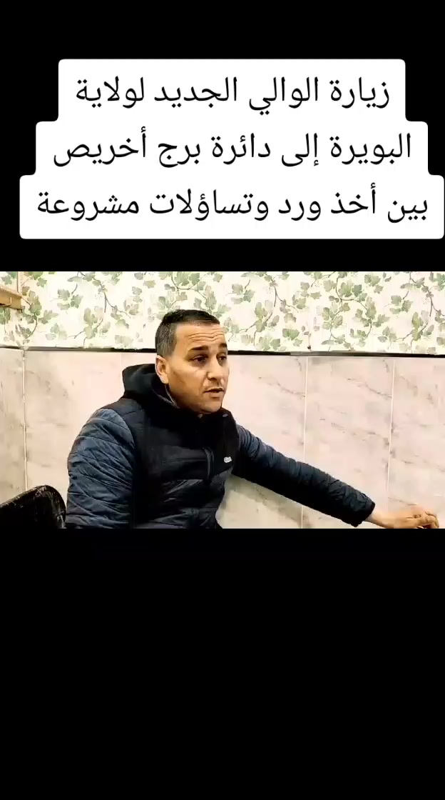 @يوميات الأوناس