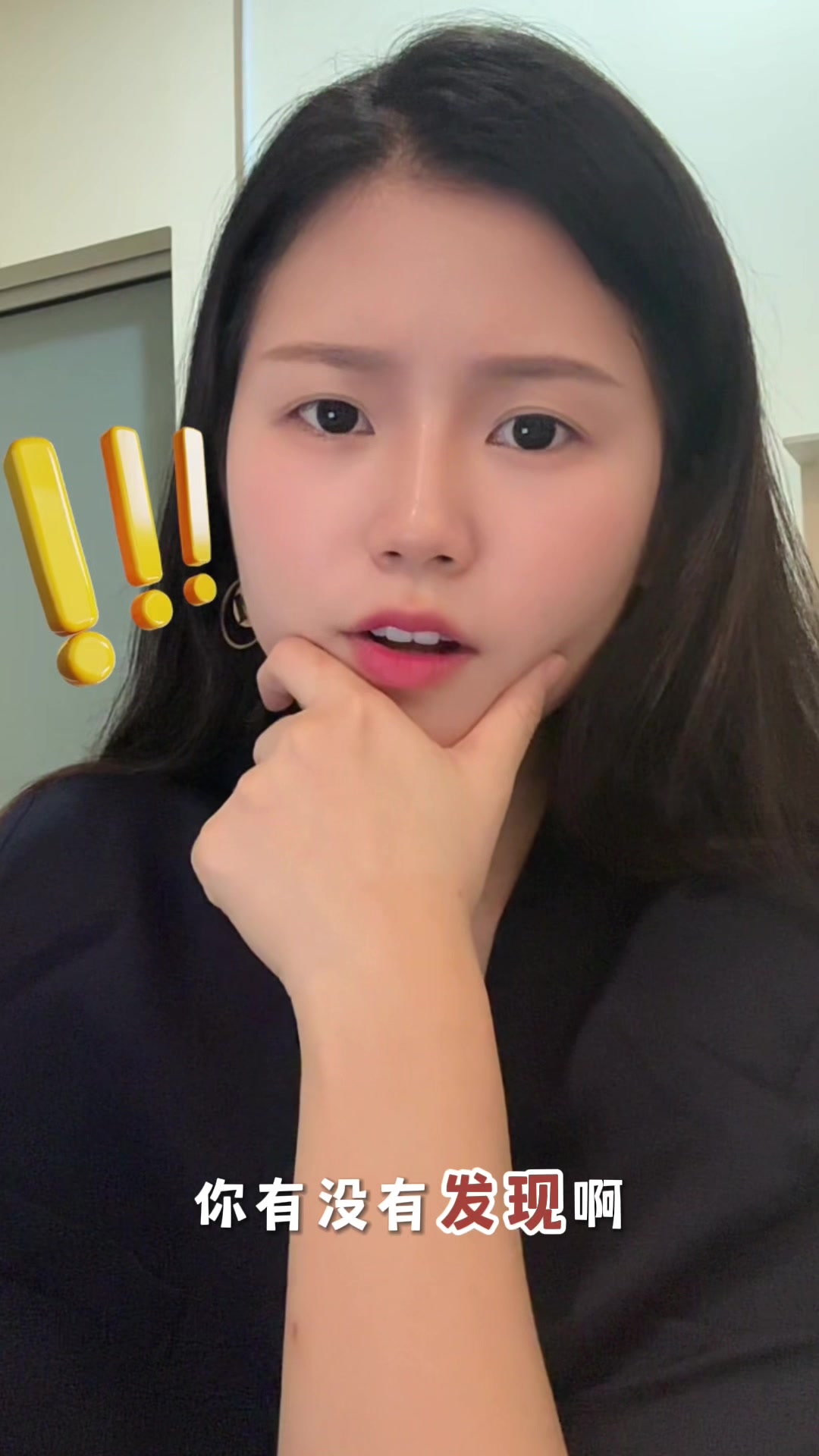 @Carmen皮肤问题杀手🥷