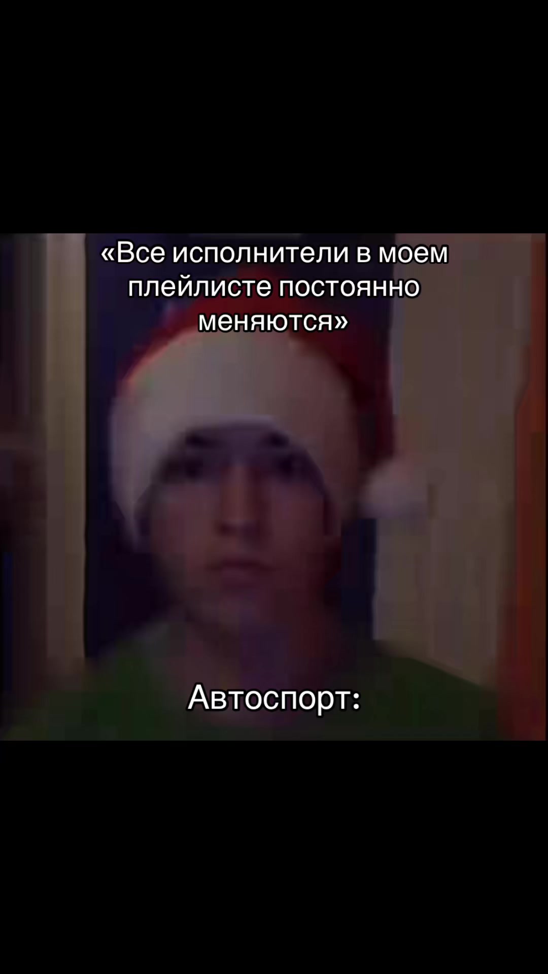 @Ꮶуᴄь:3