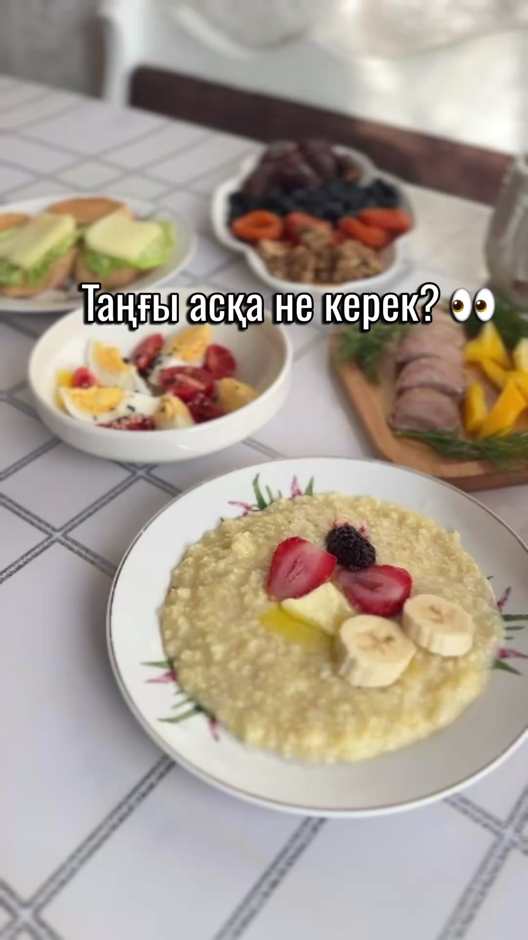 @bakizafood