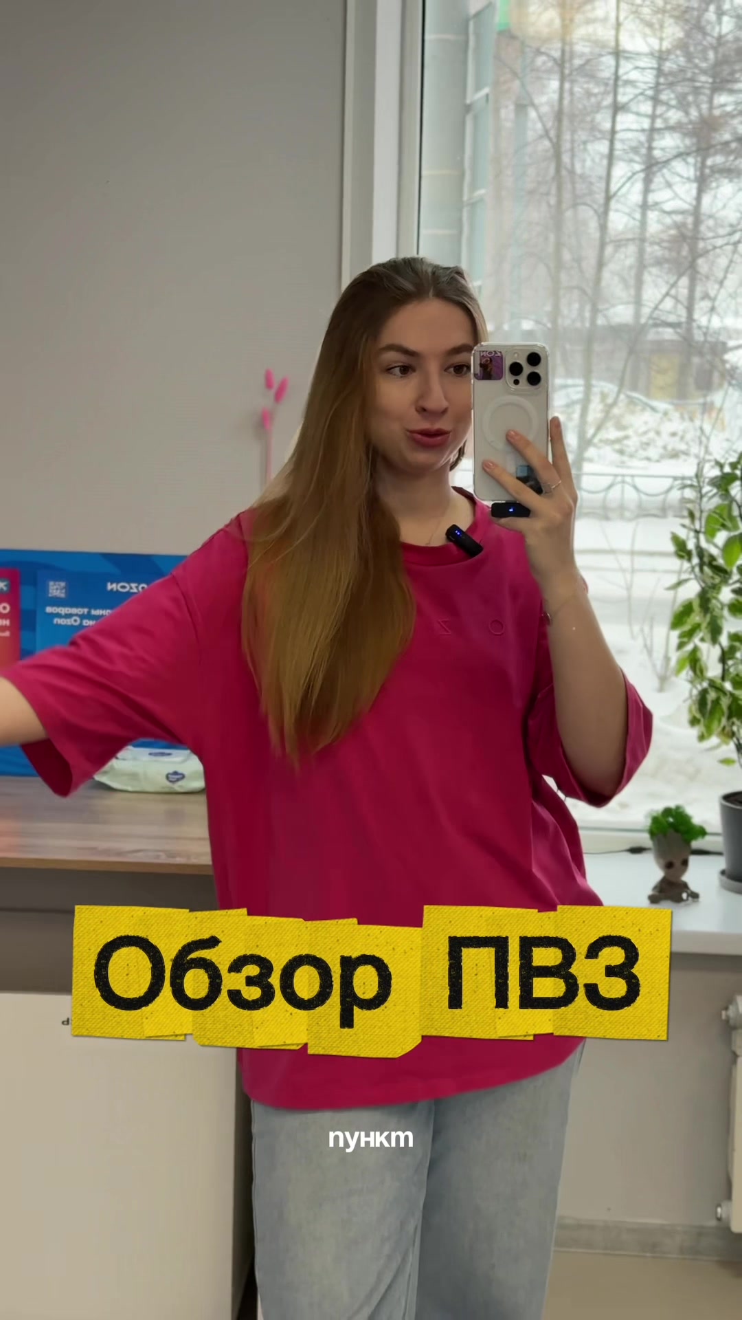 @Вера Литомина