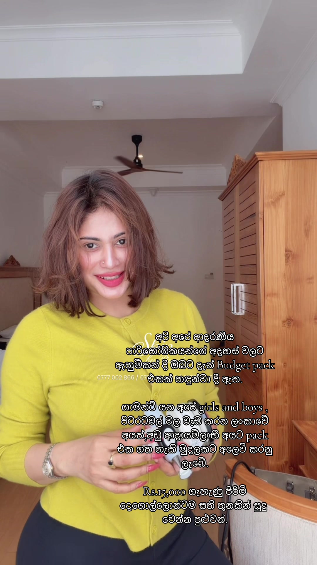 @Piumi Hansamali