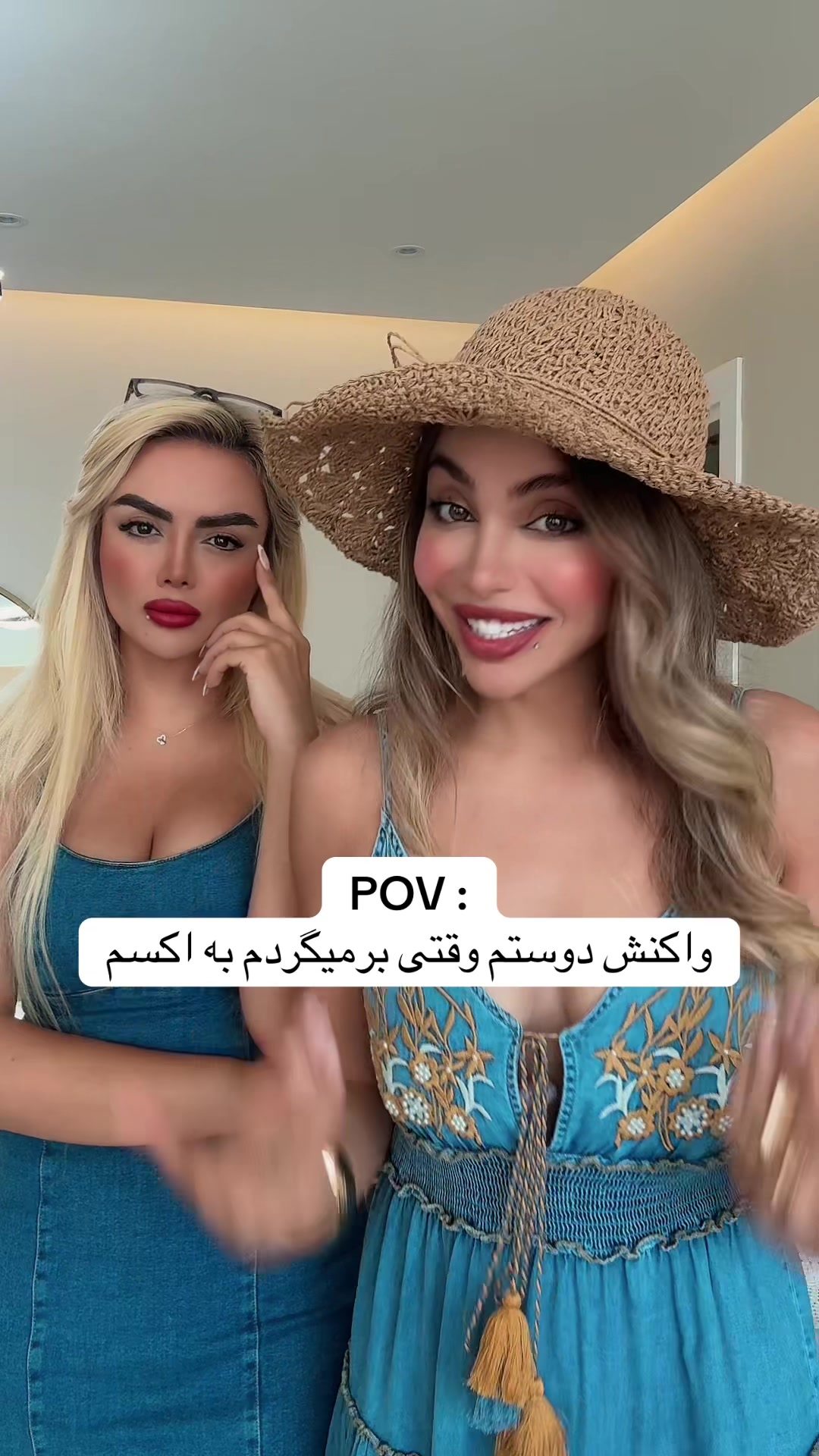 @negarin.ar