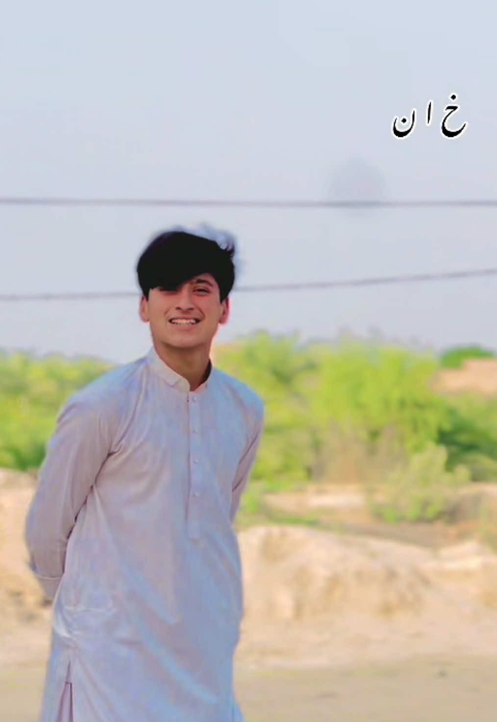 @𓂀 خ ا ن 𓂀