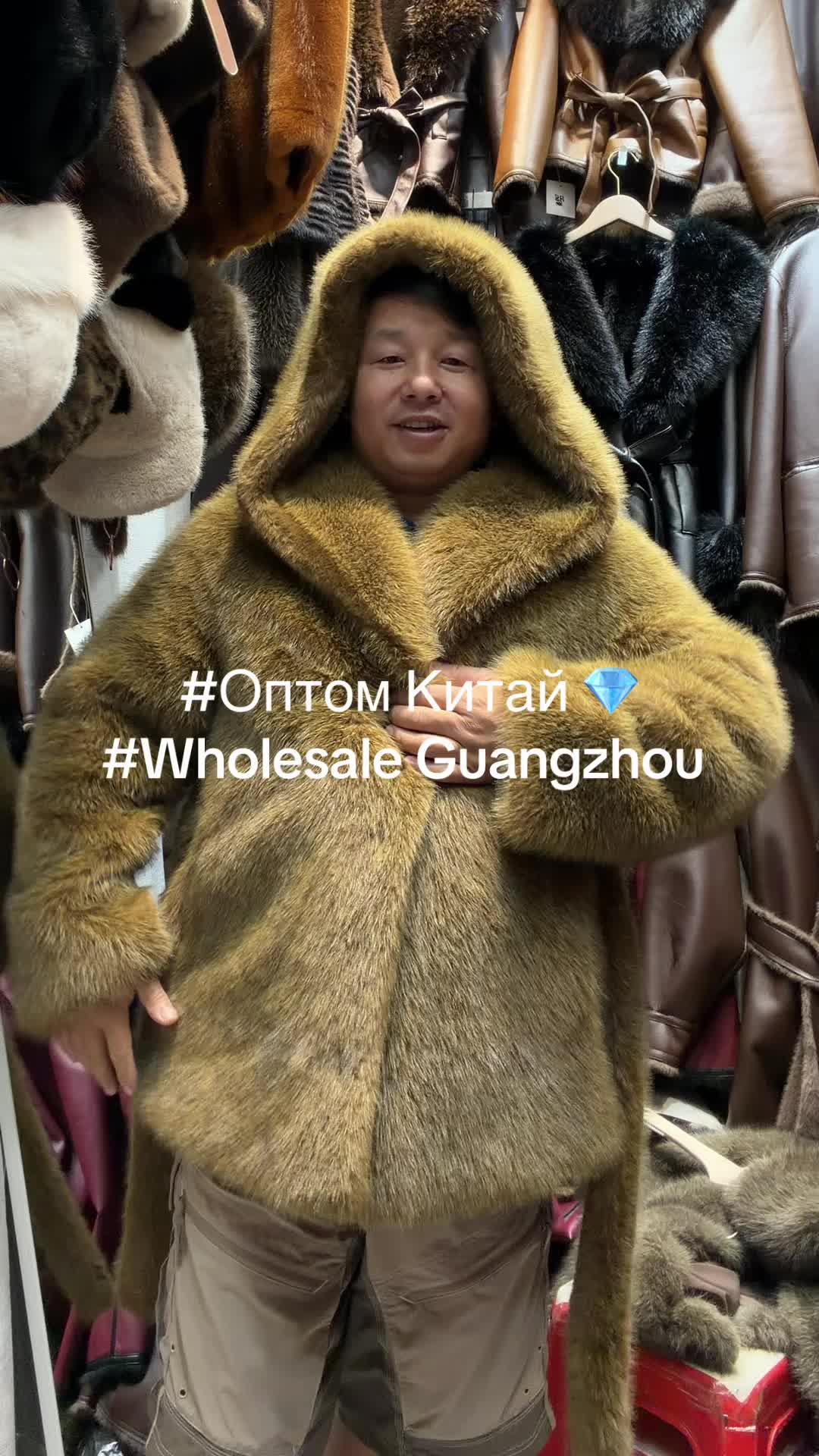 @buyerliuyi