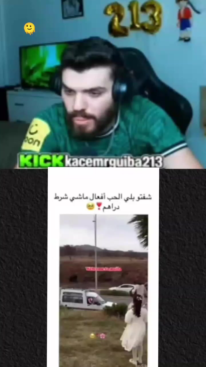 @KING213🤍☄️