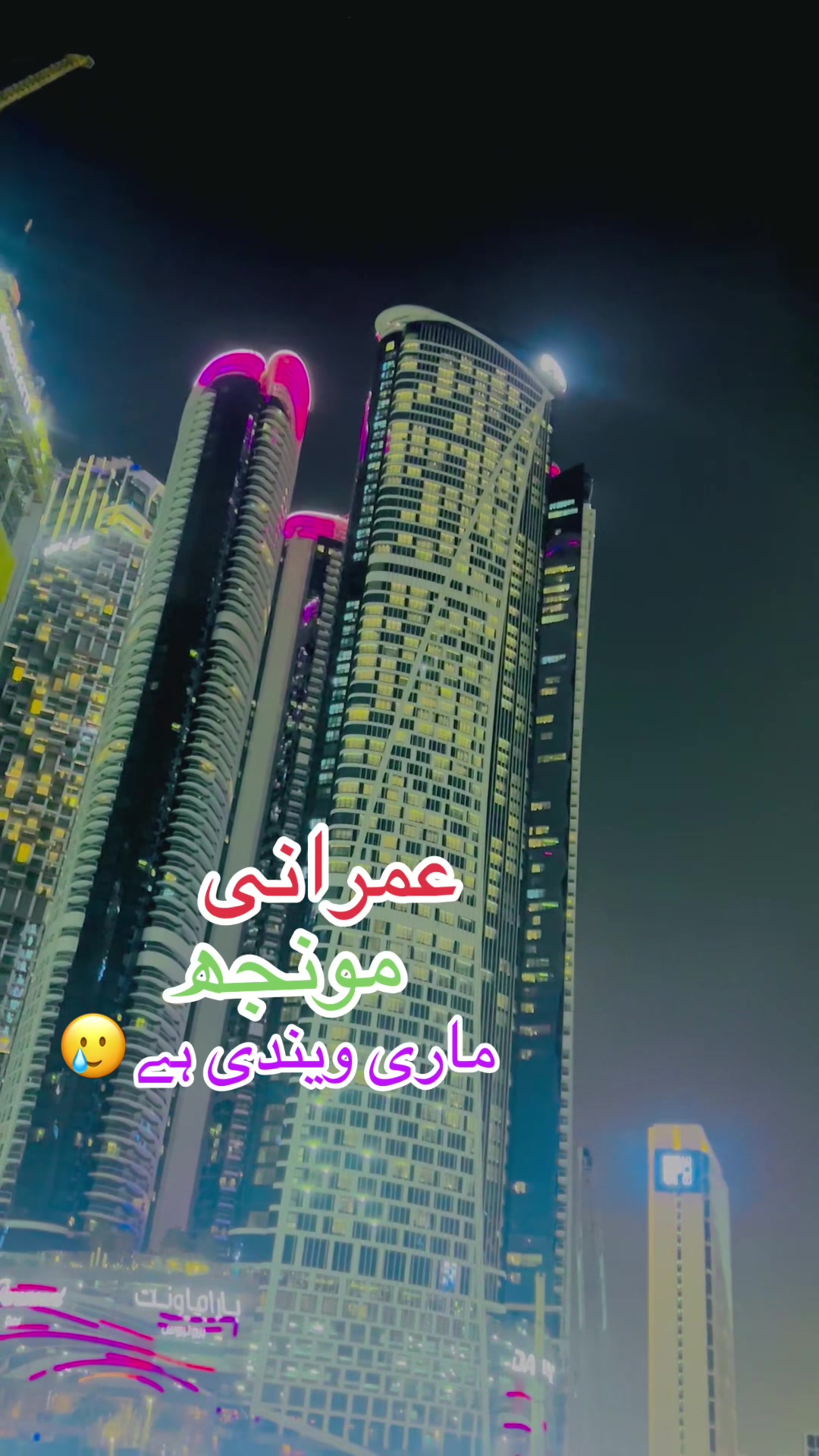 @🔥╾━╤デ╦︻.... Nawab