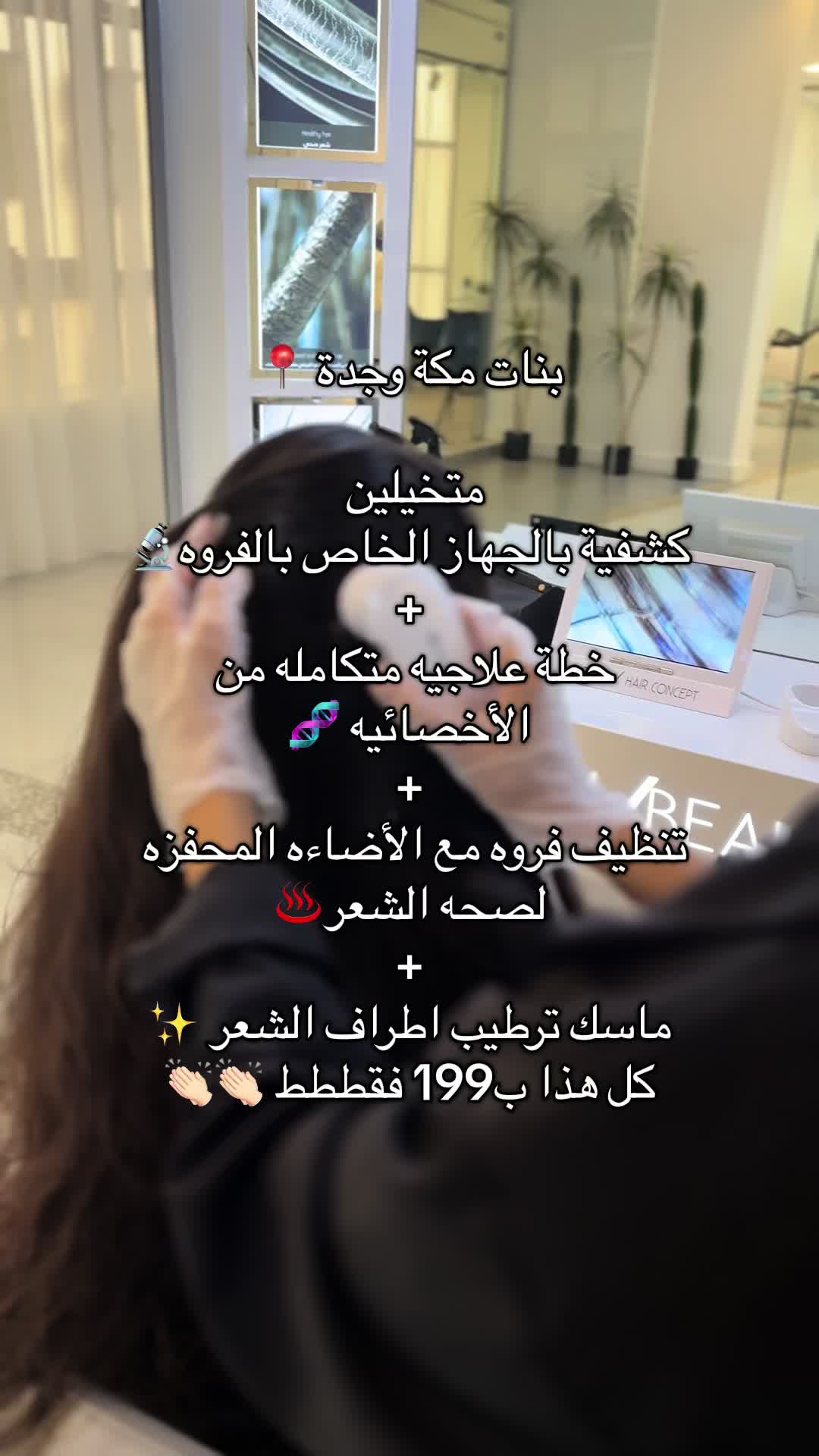 @إيبيرا باريس | ybera paris