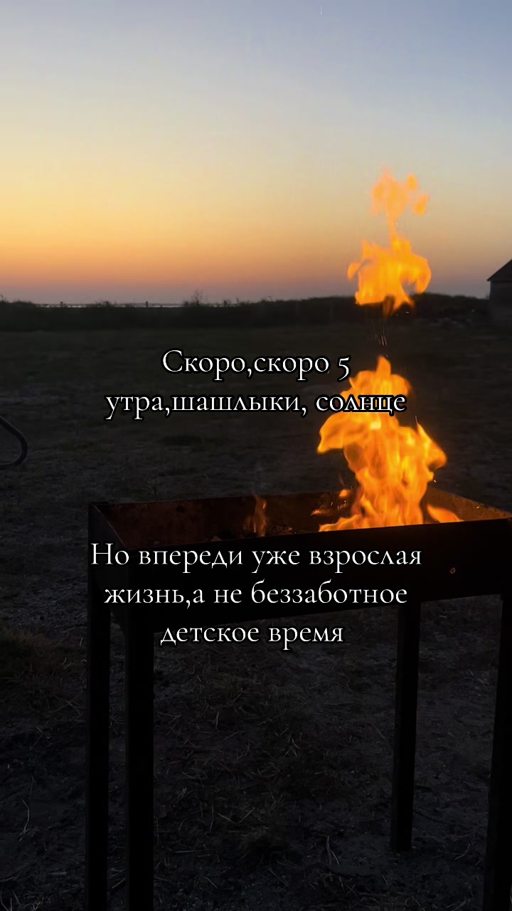 @Tkach Kamila