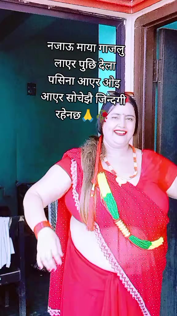 @Radha Pandey