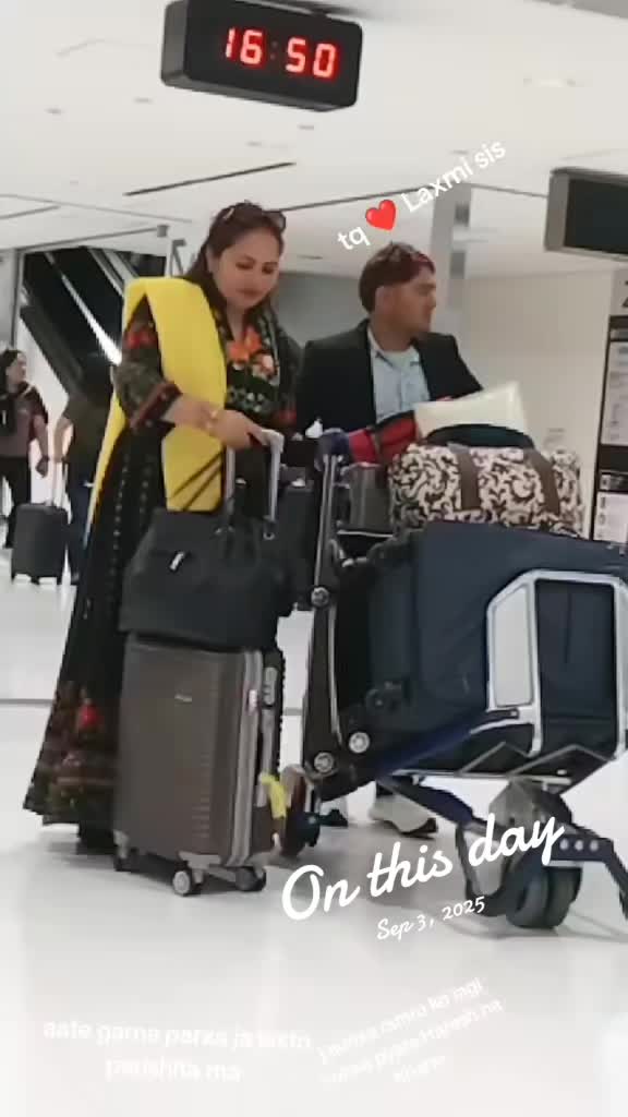 @Bipana bhandari❣️