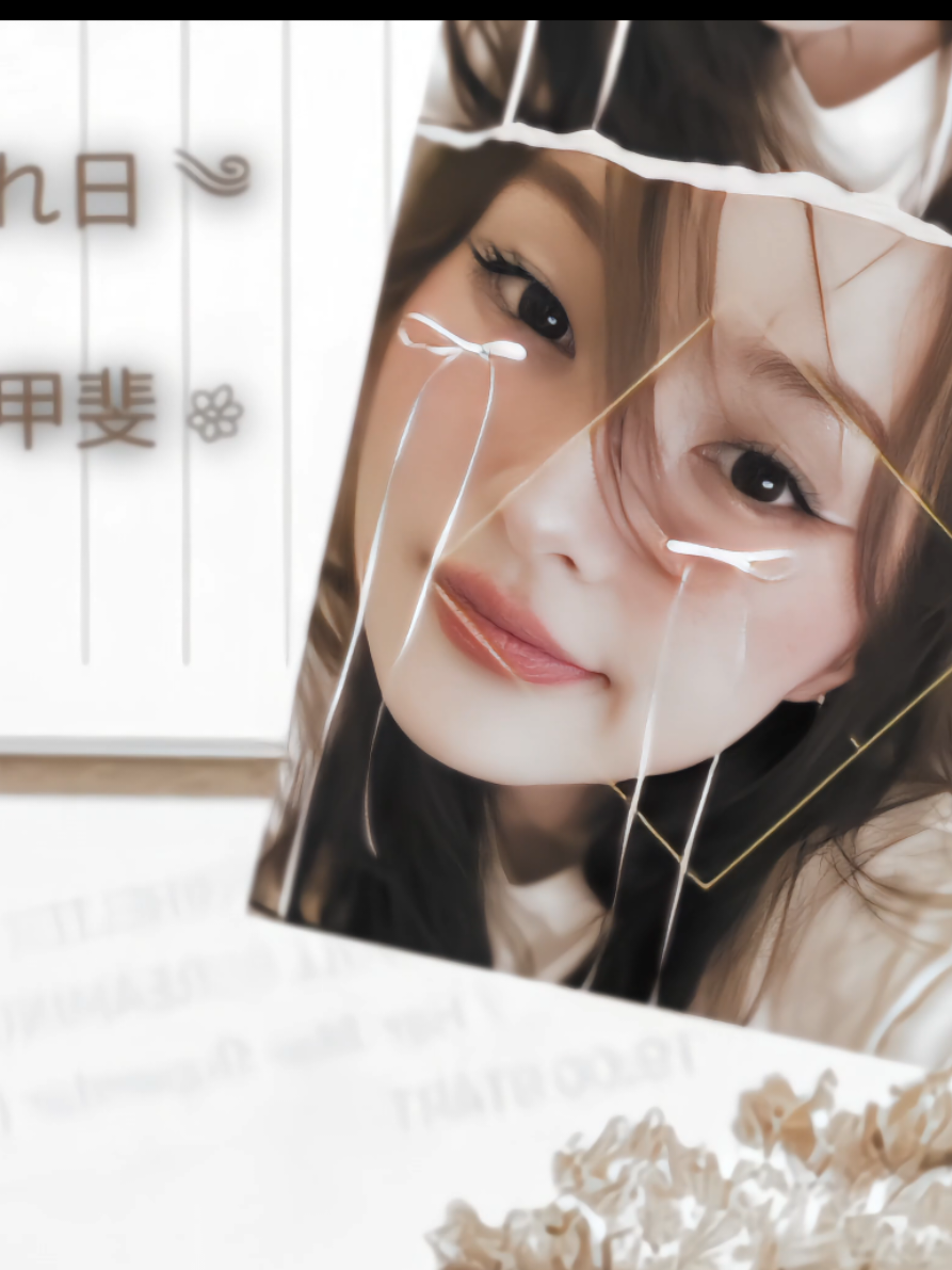 @dani 𐙚