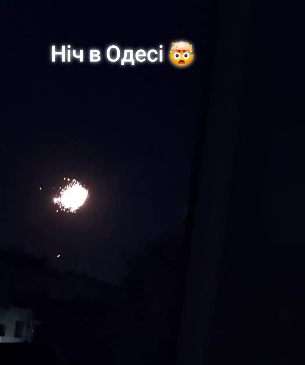 @Одеський Ваньок😎