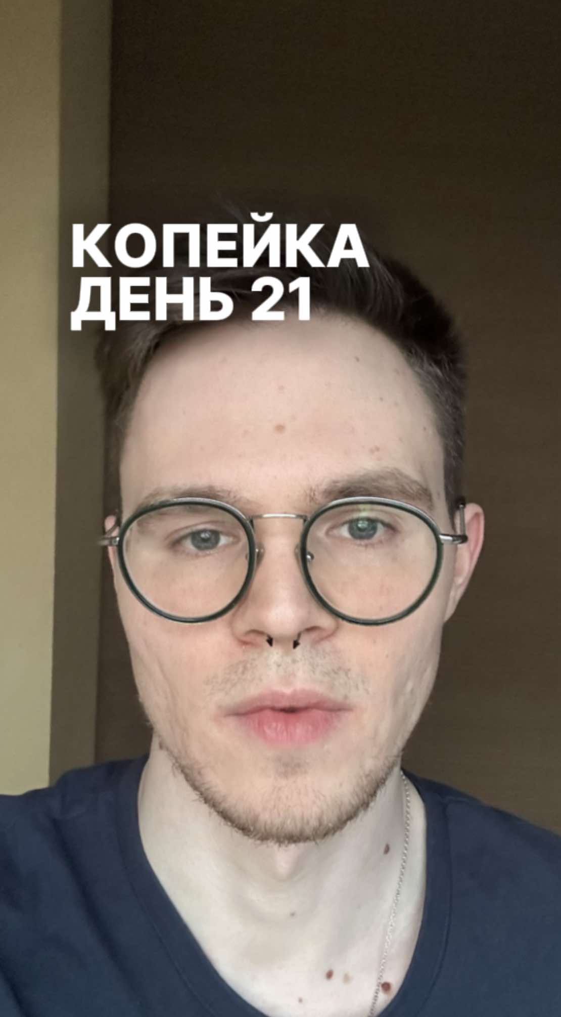@kopeikashop