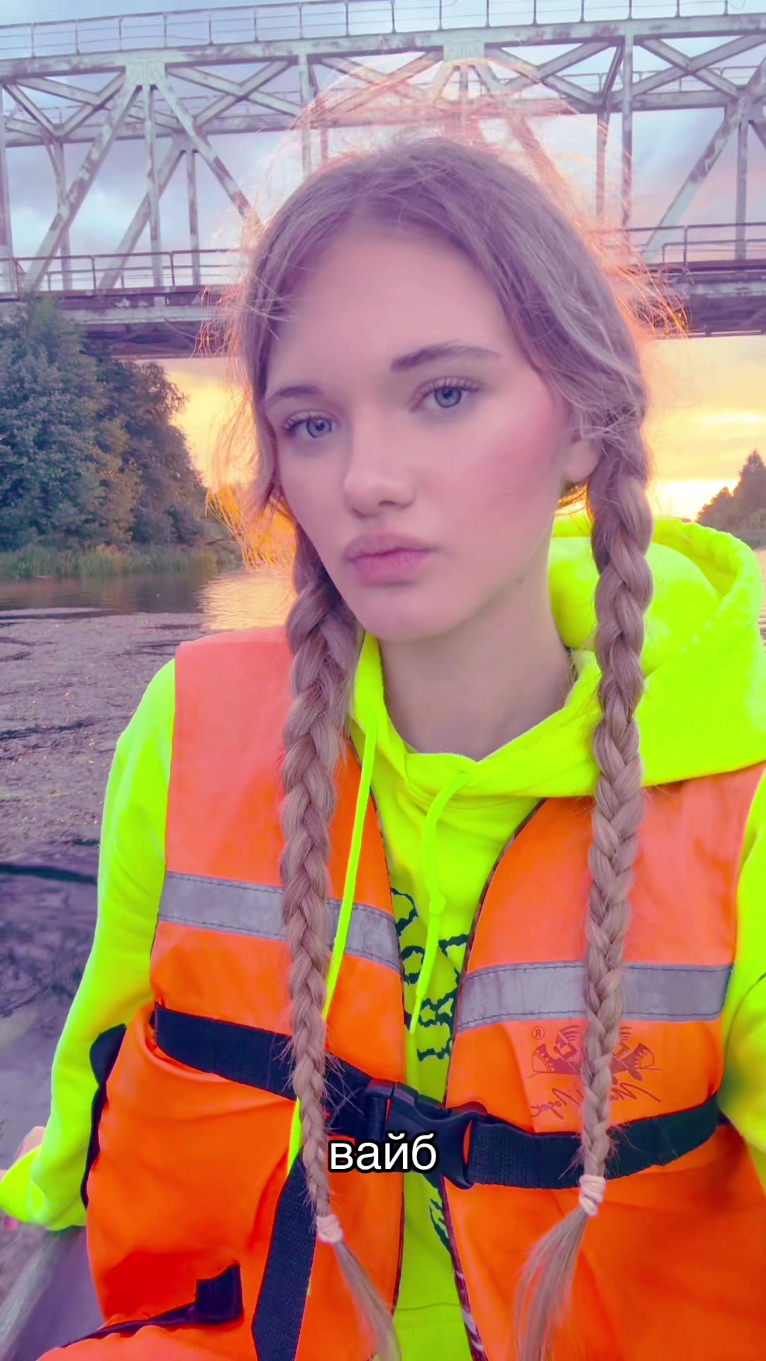 @пинкипаева