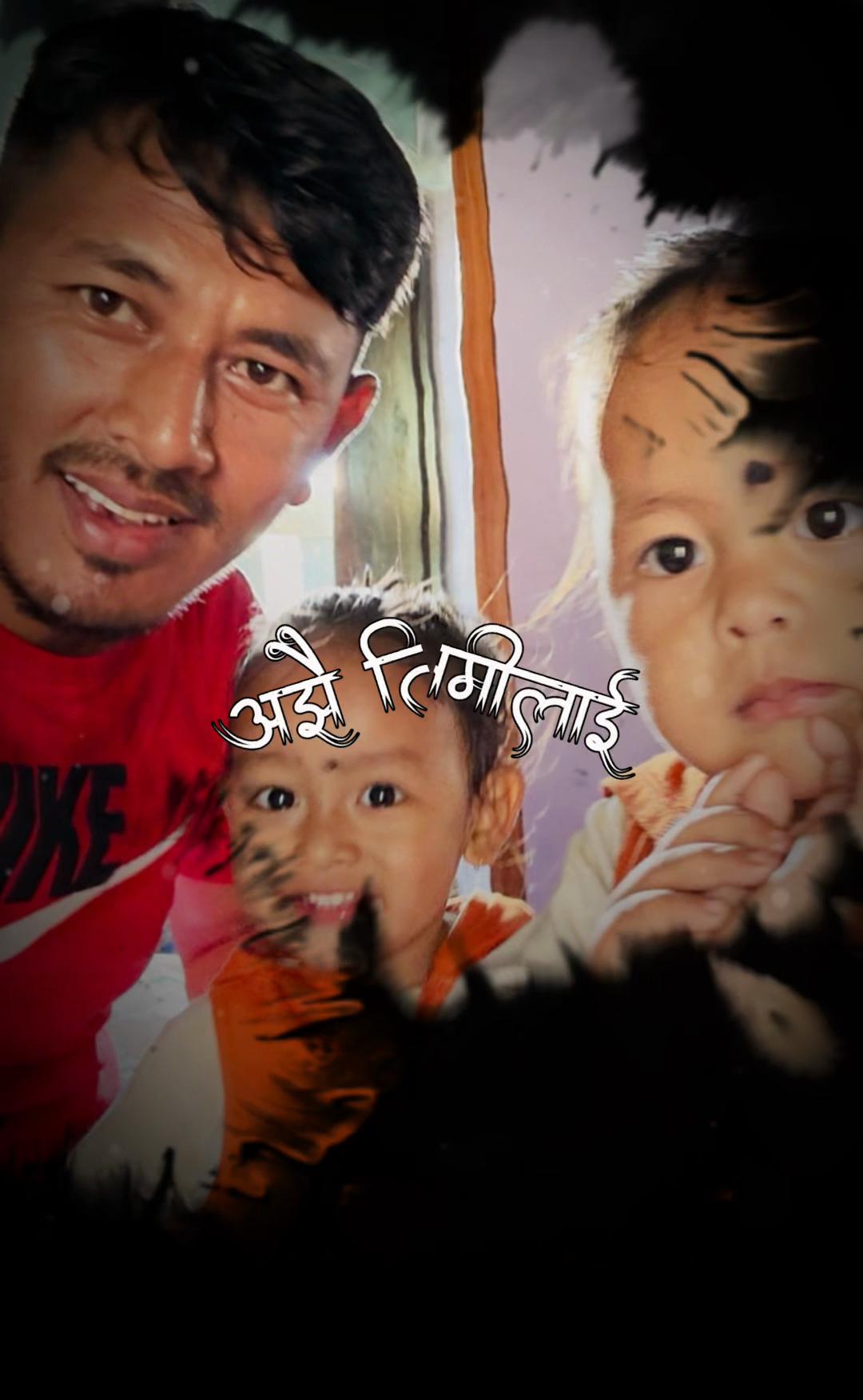 @Yugesh