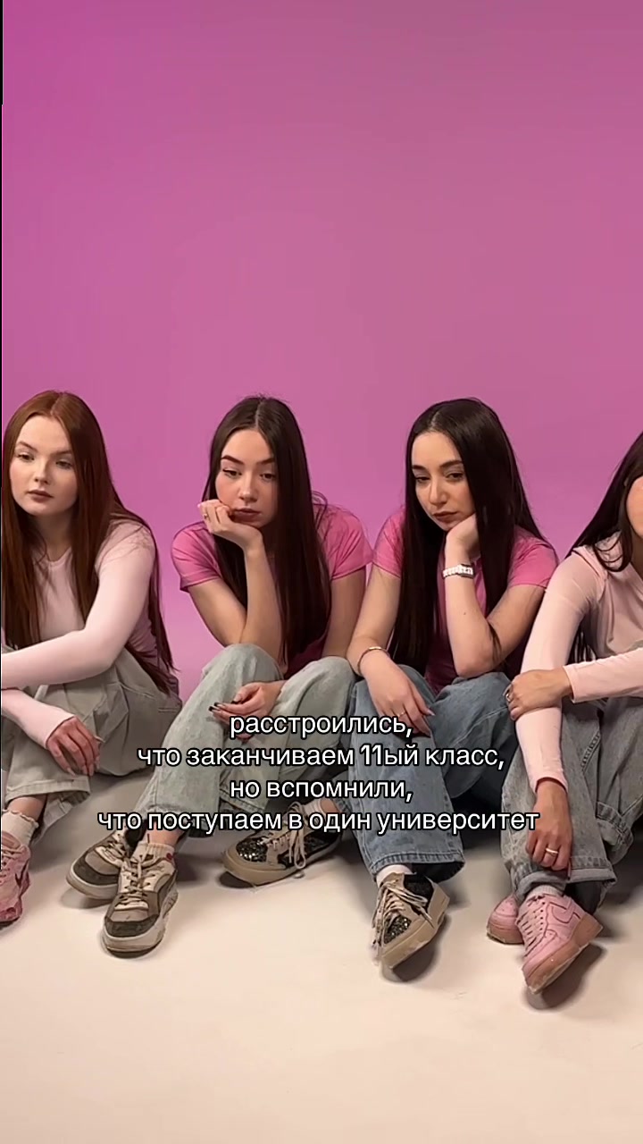 @риша🎀