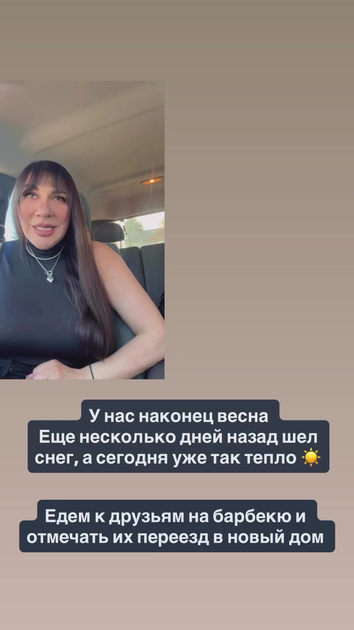 @Eka_wowfitness
