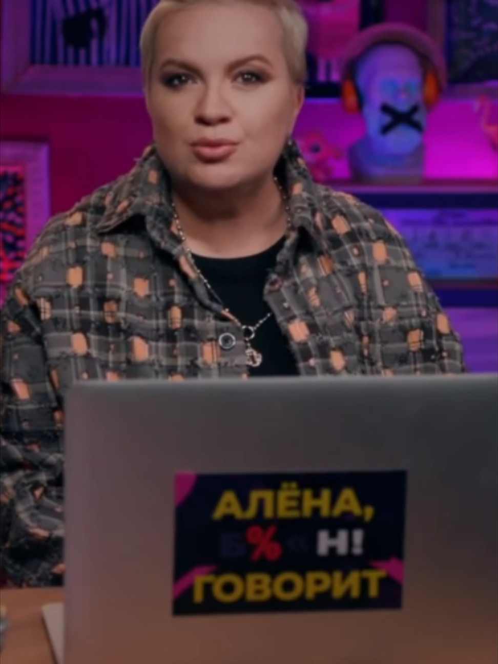 @Rus Showbiz