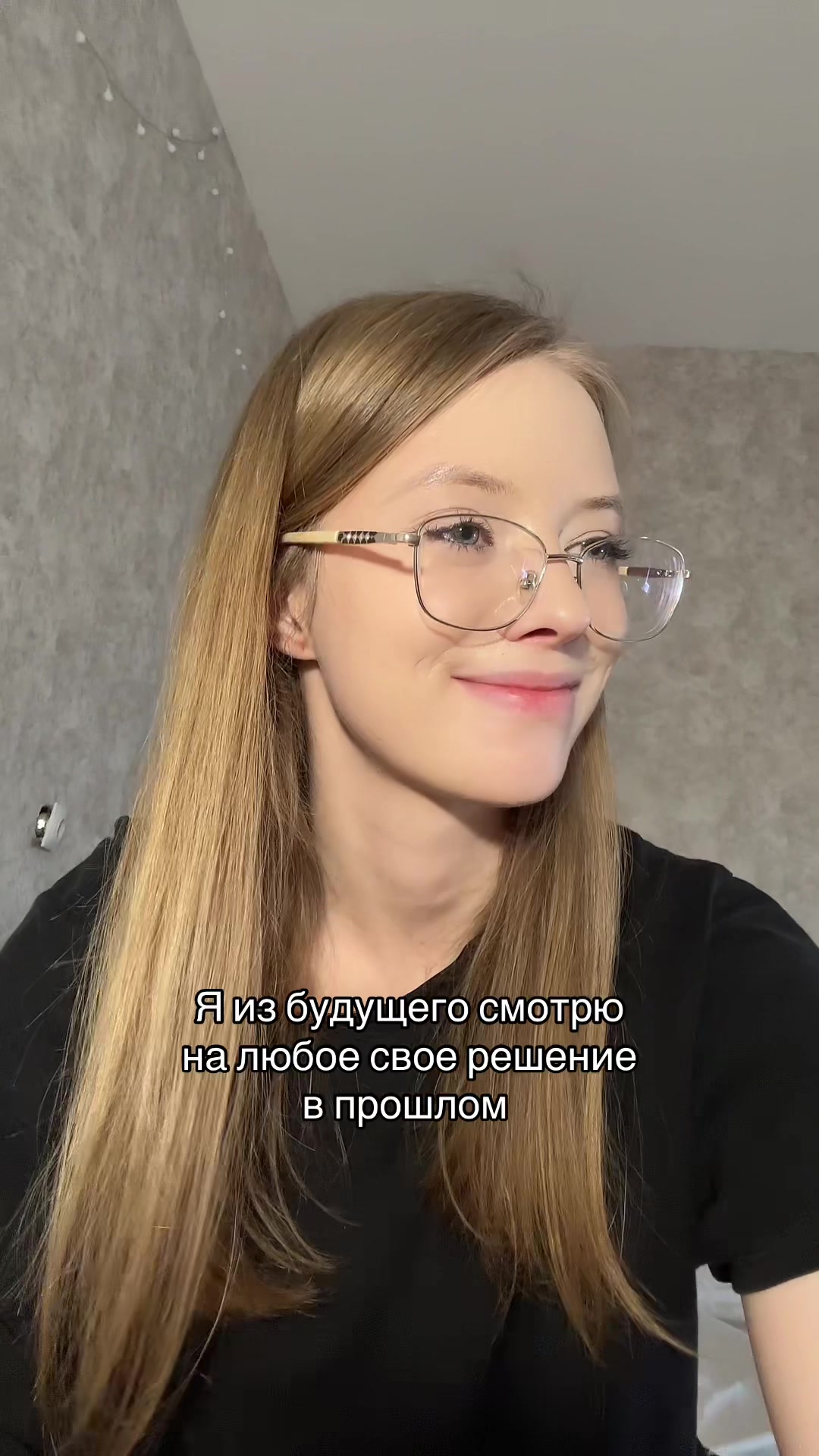 @Дия