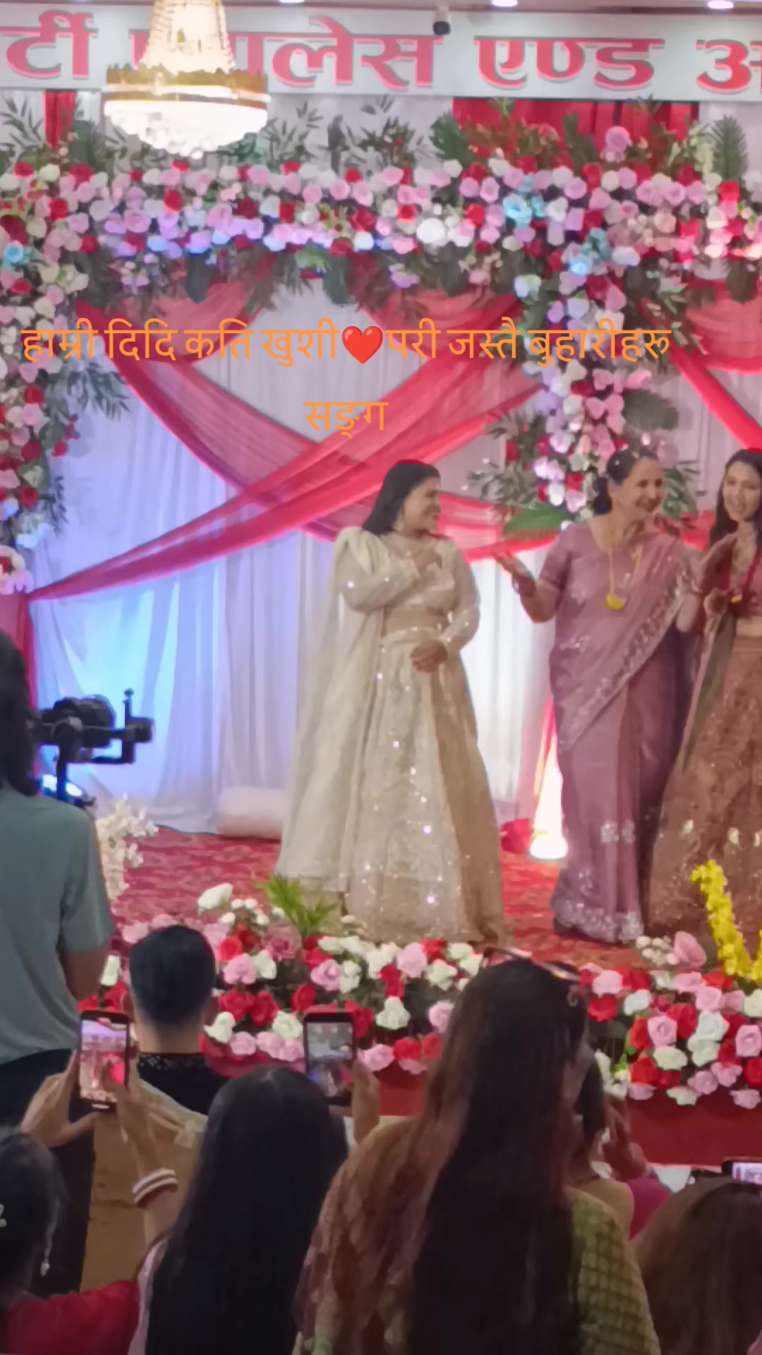 @Lalita Gaihre