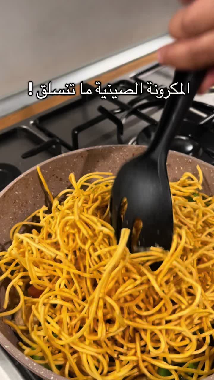 @Azzah.foodie