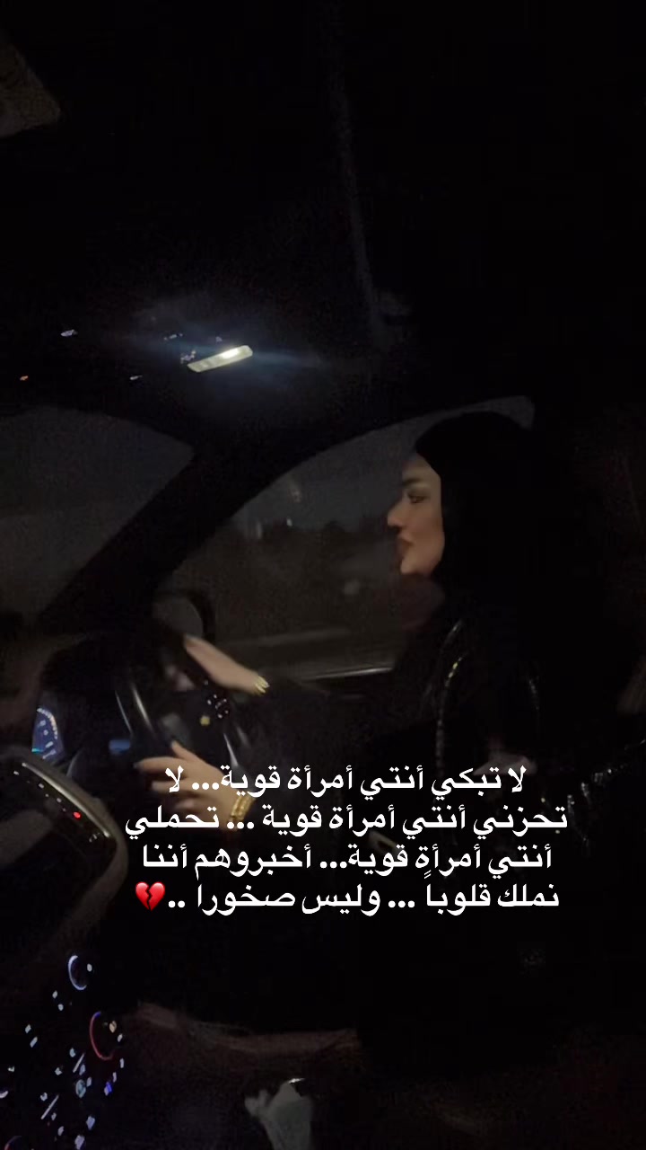 @بيلا للالبسة الخليجية