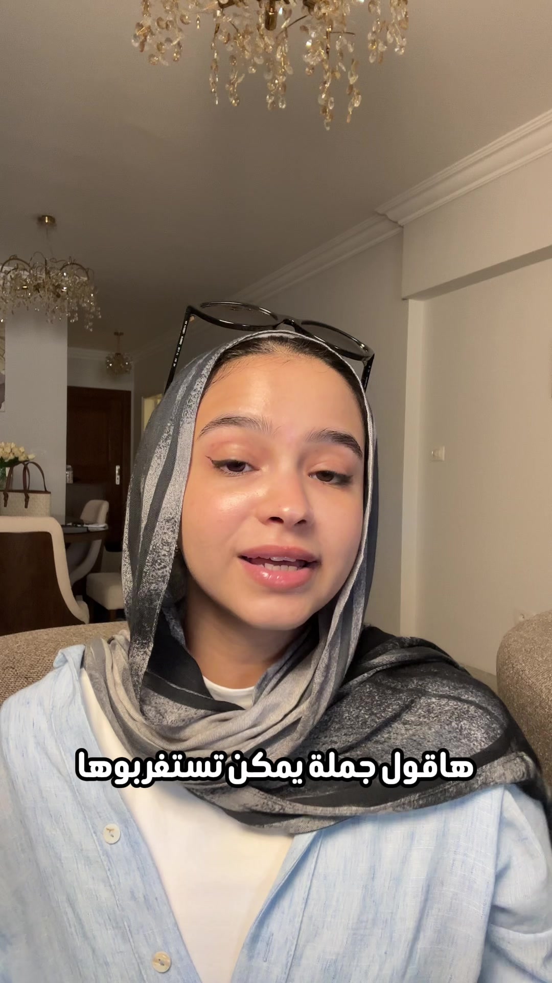 @Dr Nora
