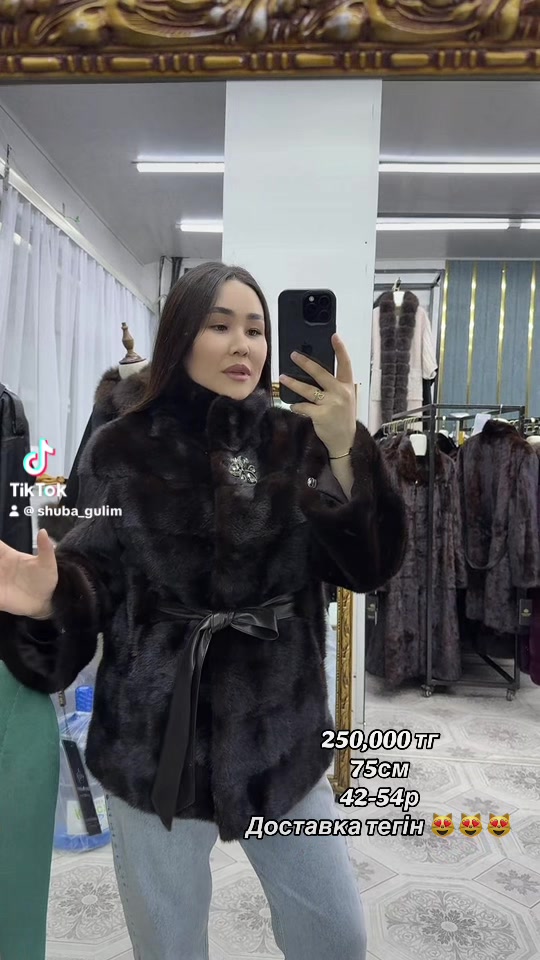 @🇰🇿𝐒𝐡𝐮𝐛𝐚_𝐆𝐮𝐥𝐢𝐦🇰🇿