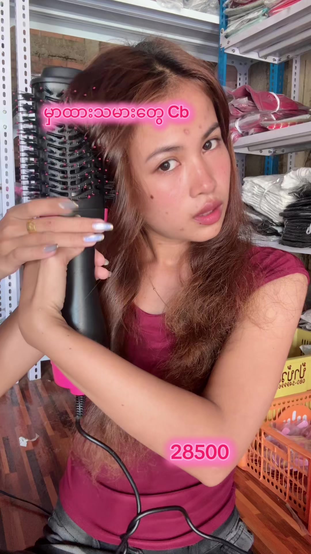 @ðïžCSO Fashion ðïž Myeik â