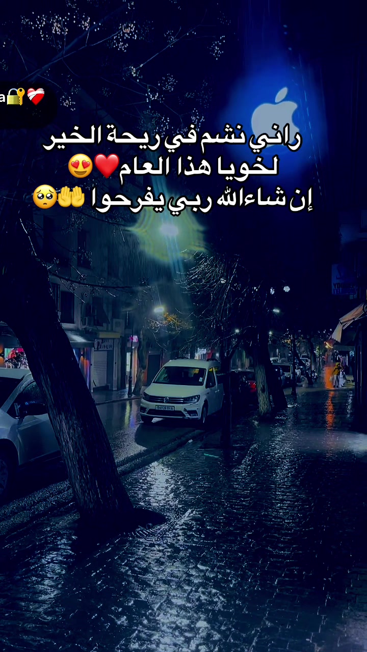 @🥷Azoz🥷