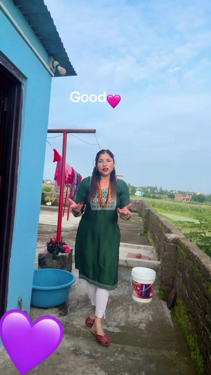 @Dima Khanal😘