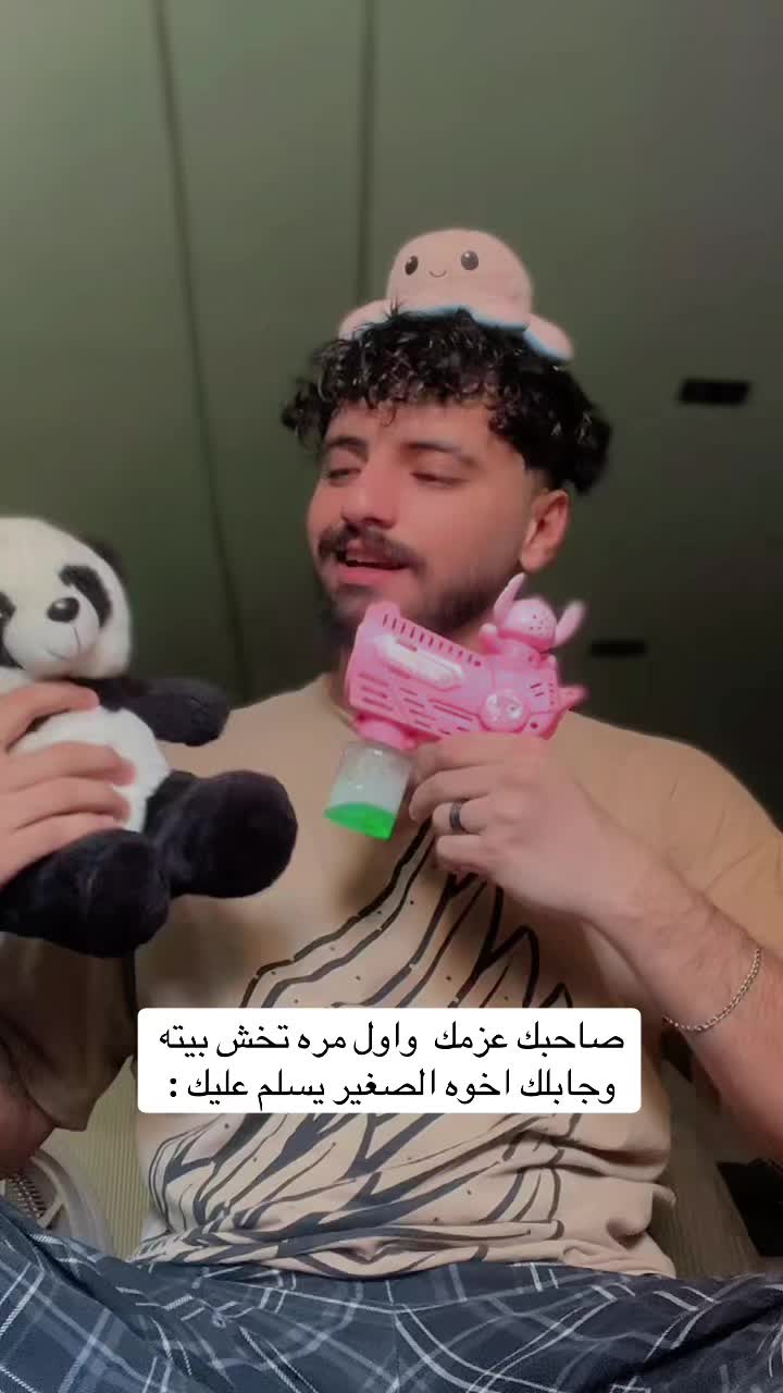 @🔱 مــارشـمــيلـــو 🔱