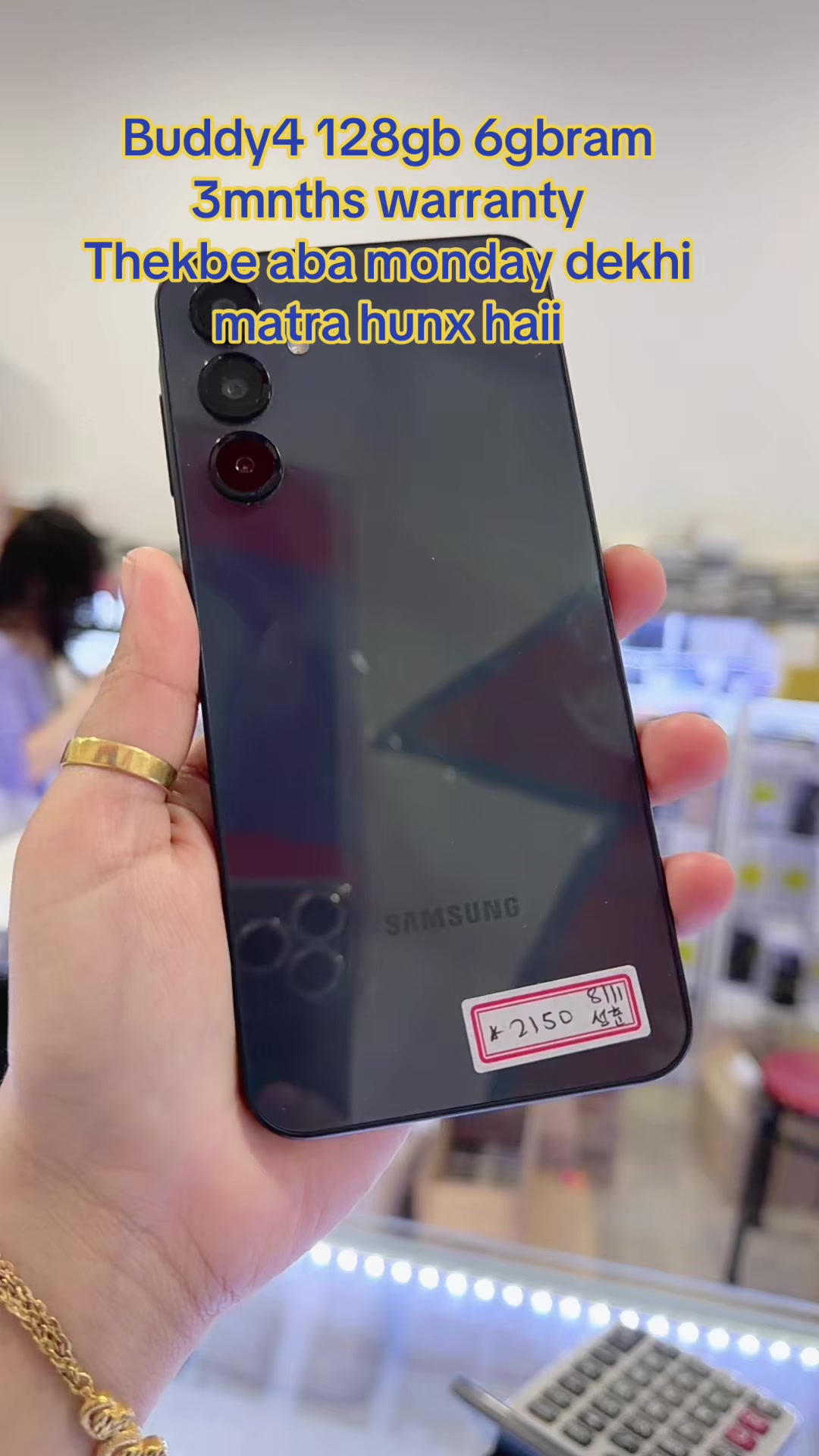 @Sunny2NepalMobile(Annie)🇰🇷📲