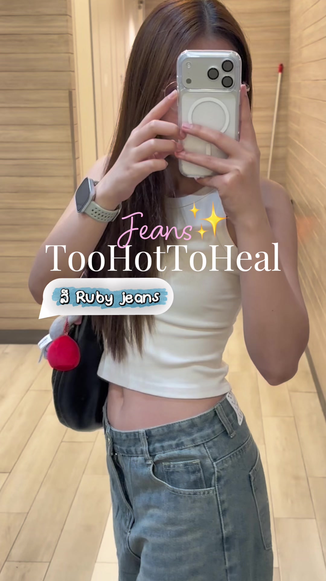 @ccapsoon