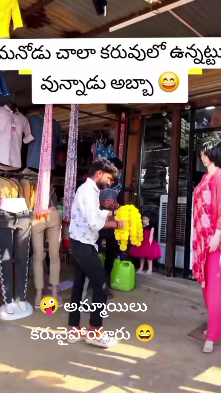 @💜reddy💜 gari 💜ammai💜pilaru