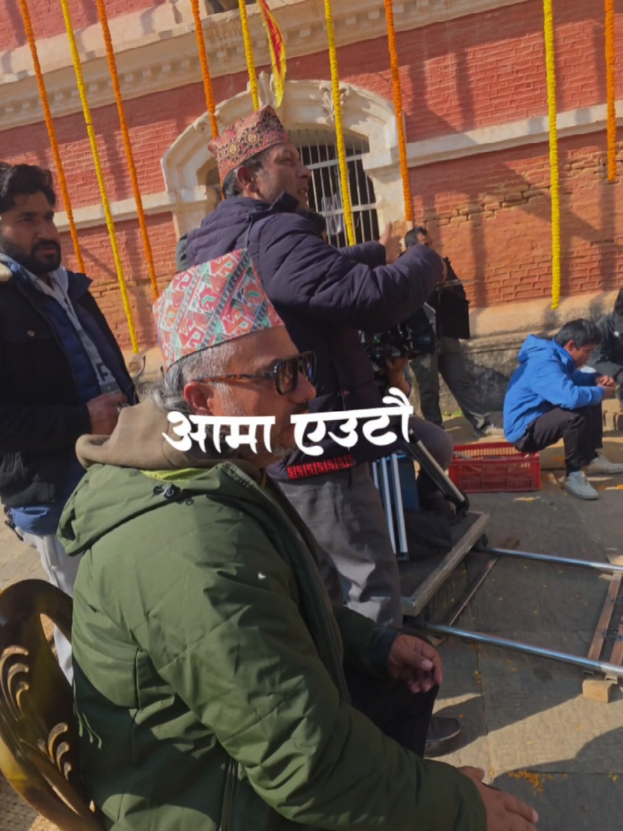 @Ramji Lamichhane