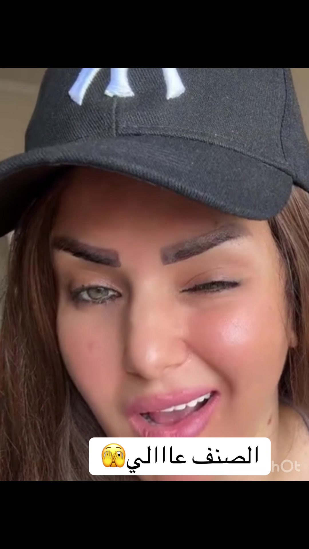 @sama elmasrii الاحتياطي