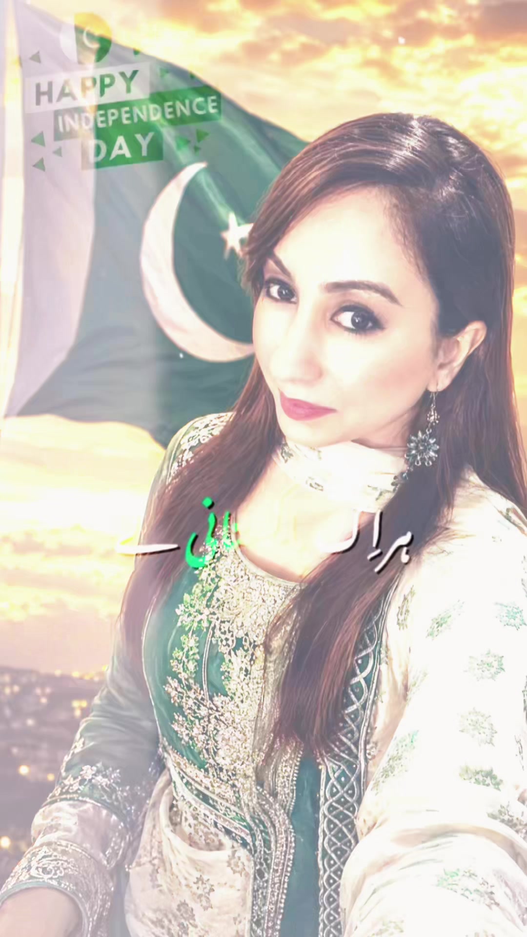 @rinakhan284official