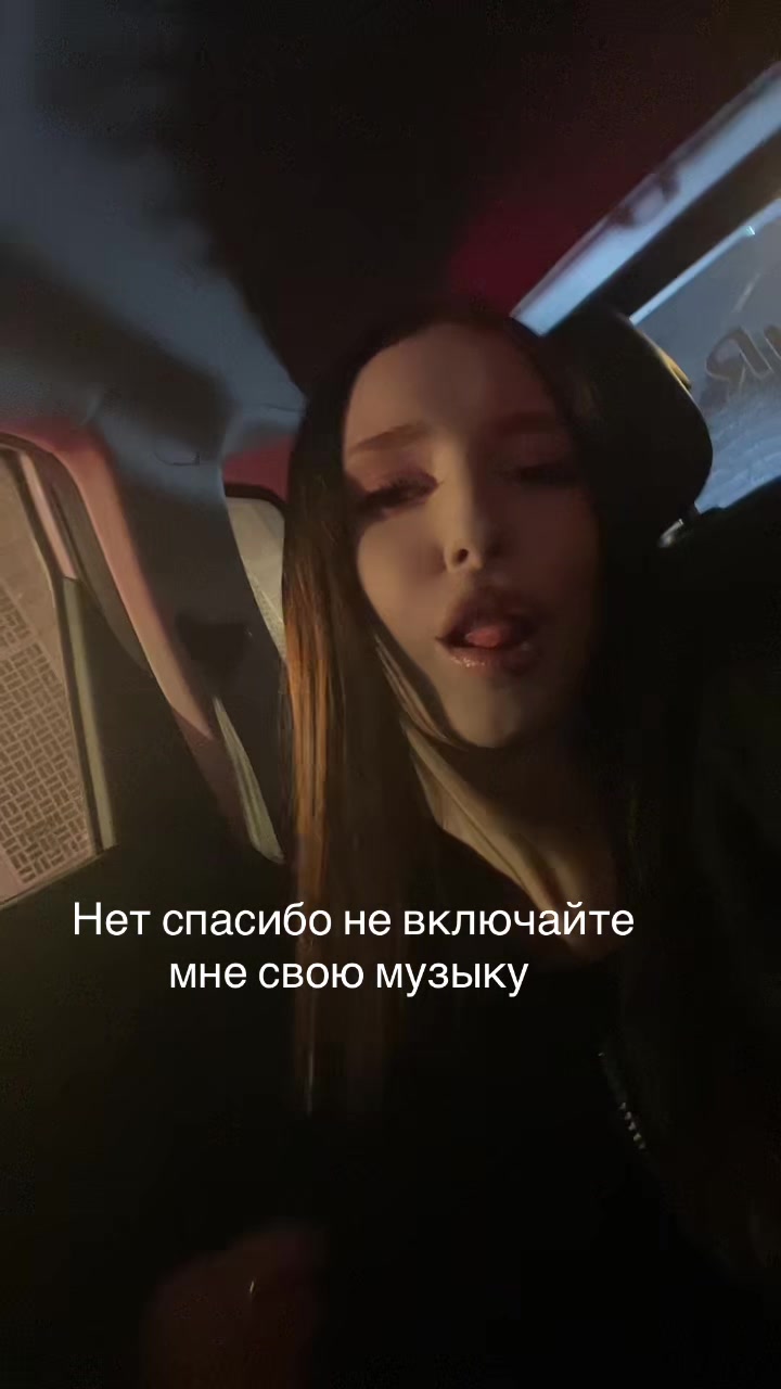 @Ши3отяно4ка #kawaii 🐰